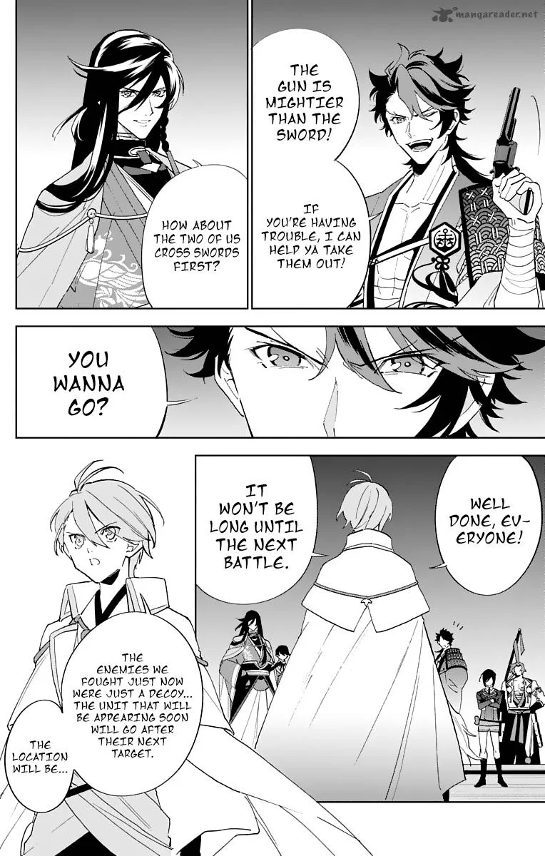 Katsugeki / Touken Ranbu Chapter 2 page 16