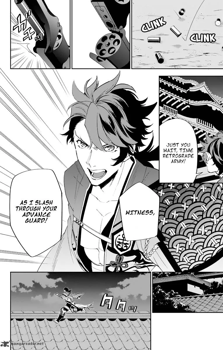 Katsugeki / Touken Ranbu Chapter 2 page 24