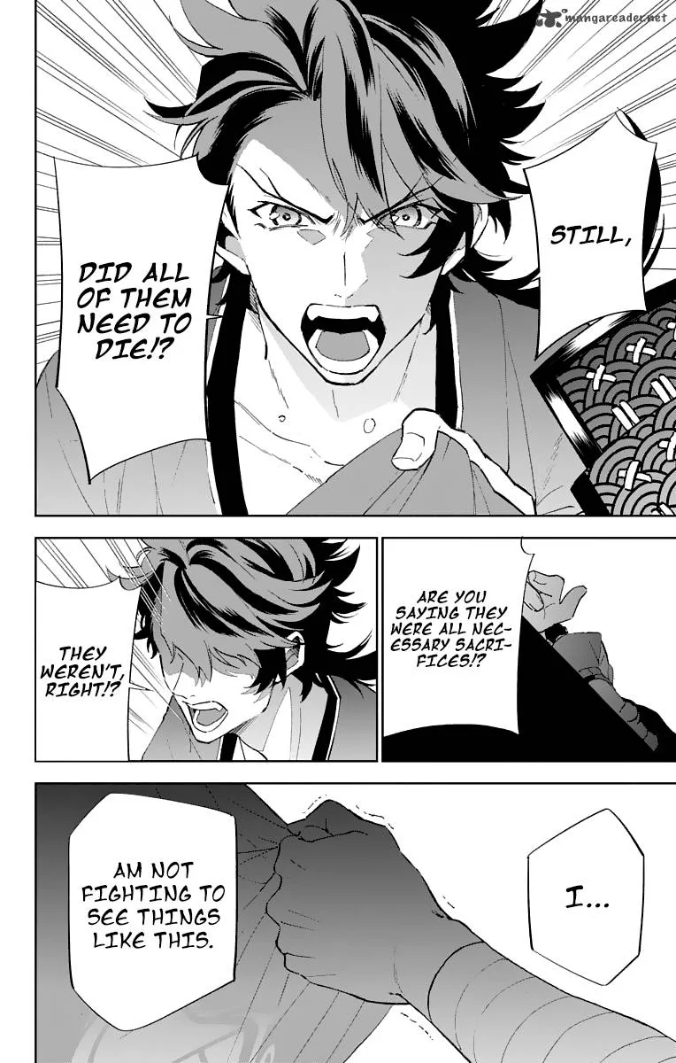 Katsugeki / Touken Ranbu Chapter 2 page 30