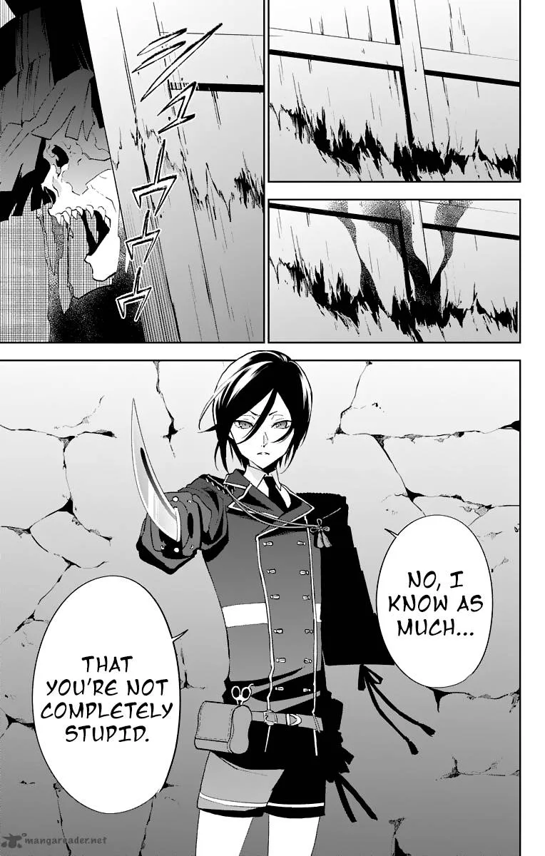 Katsugeki / Touken Ranbu Chapter 2 page 35
