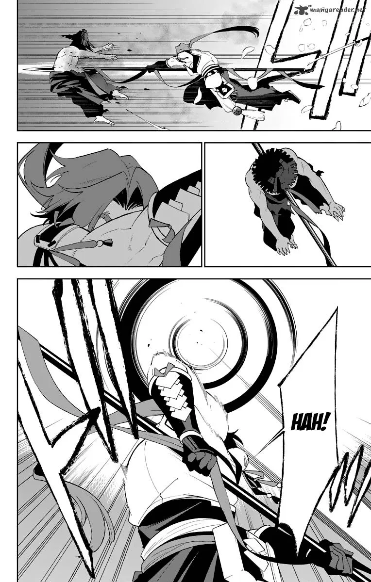 Katsugeki / Touken Ranbu Chapter 2 page 8