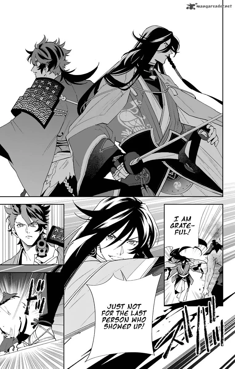 Katsugeki / Touken Ranbu Chapter 2 page 15