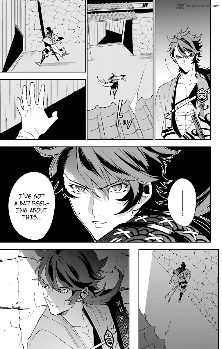 Katsugeki / Touken Ranbu Chapter 2 page 25