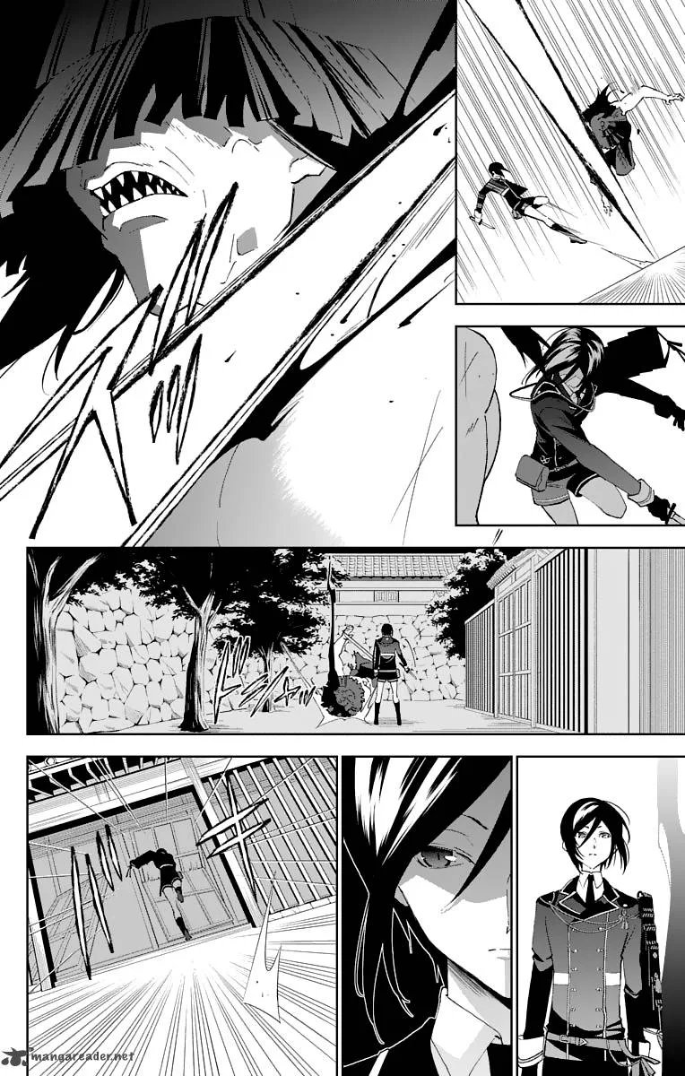 Katsugeki / Touken Ranbu Chapter 2 page 34