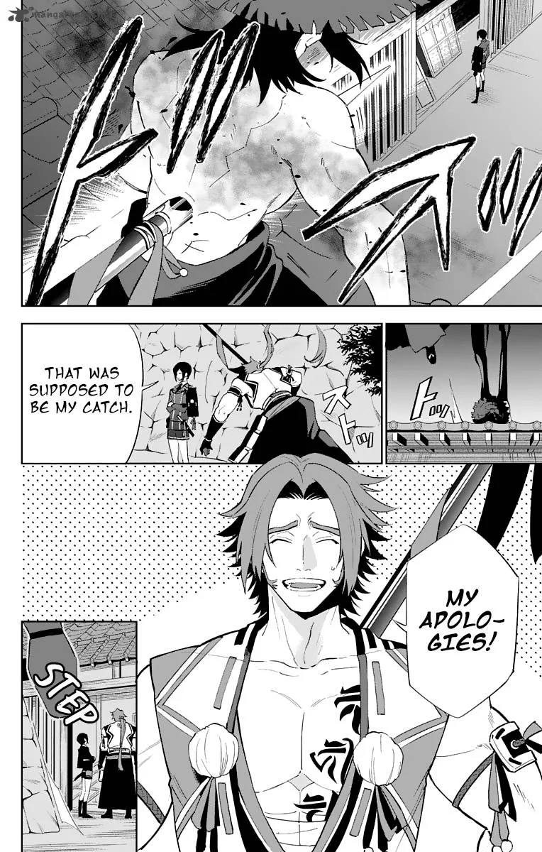 Katsugeki / Touken Ranbu Chapter 2 page 36