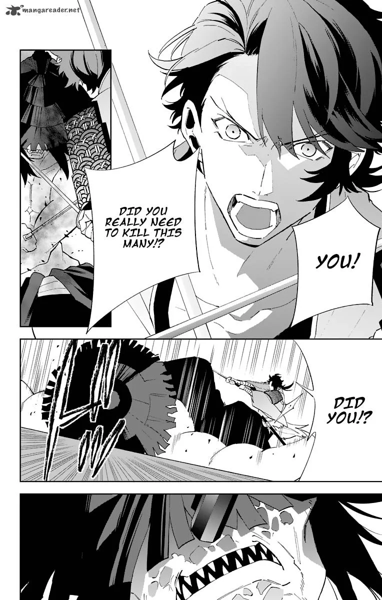 Katsugeki / Touken Ranbu Chapter 2 page 40