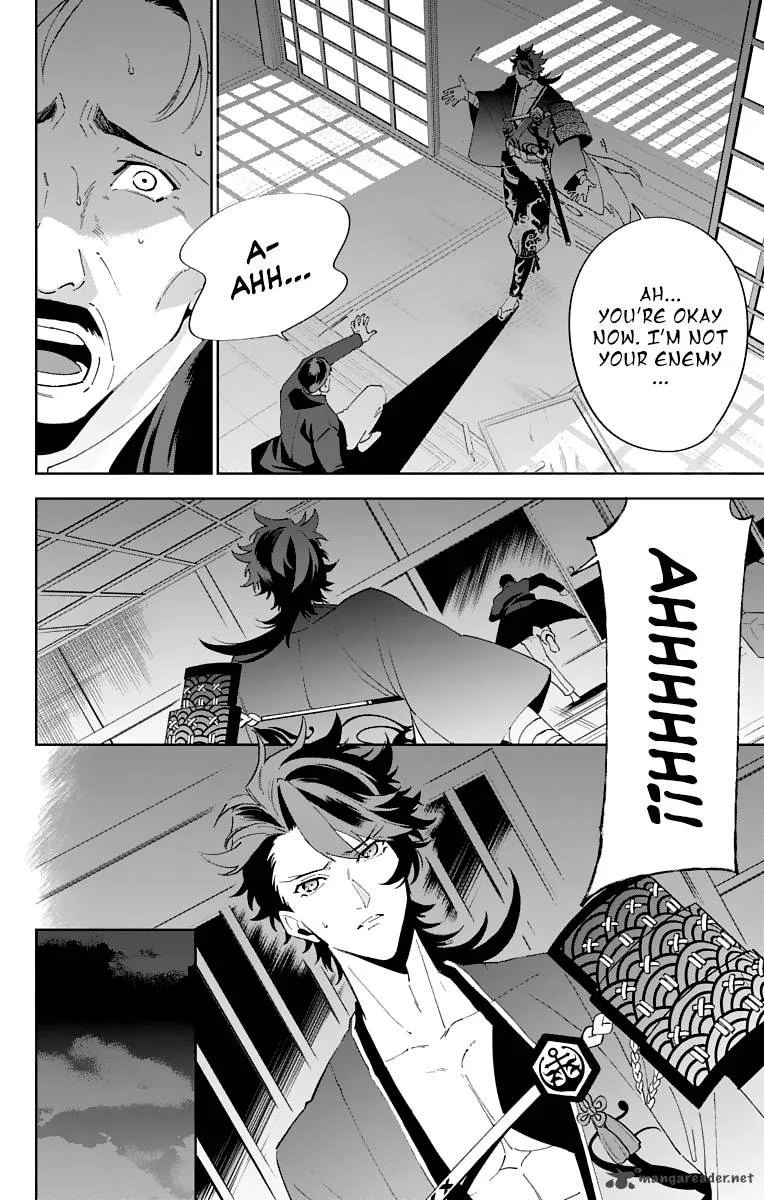 Katsugeki / Touken Ranbu Chapter 2 page 42