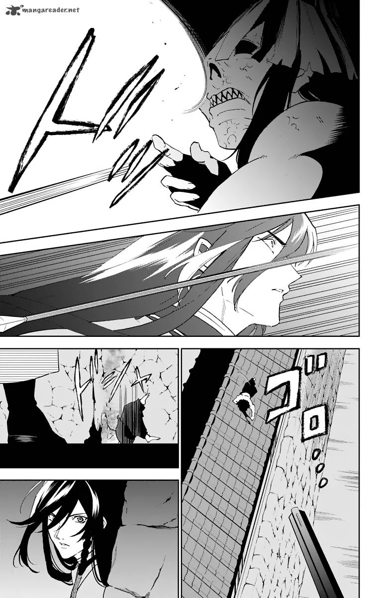 Katsugeki / Touken Ranbu Chapter 2 page 45