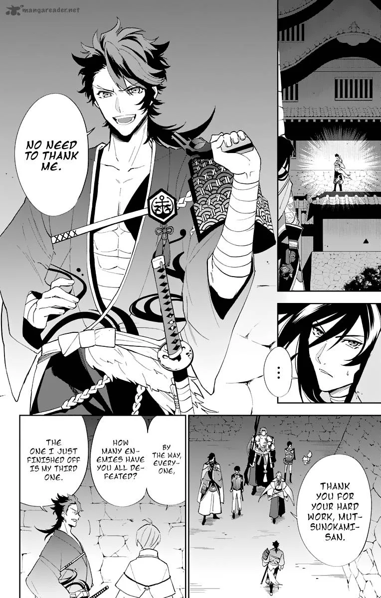 Katsugeki / Touken Ranbu Chapter 2 page 46