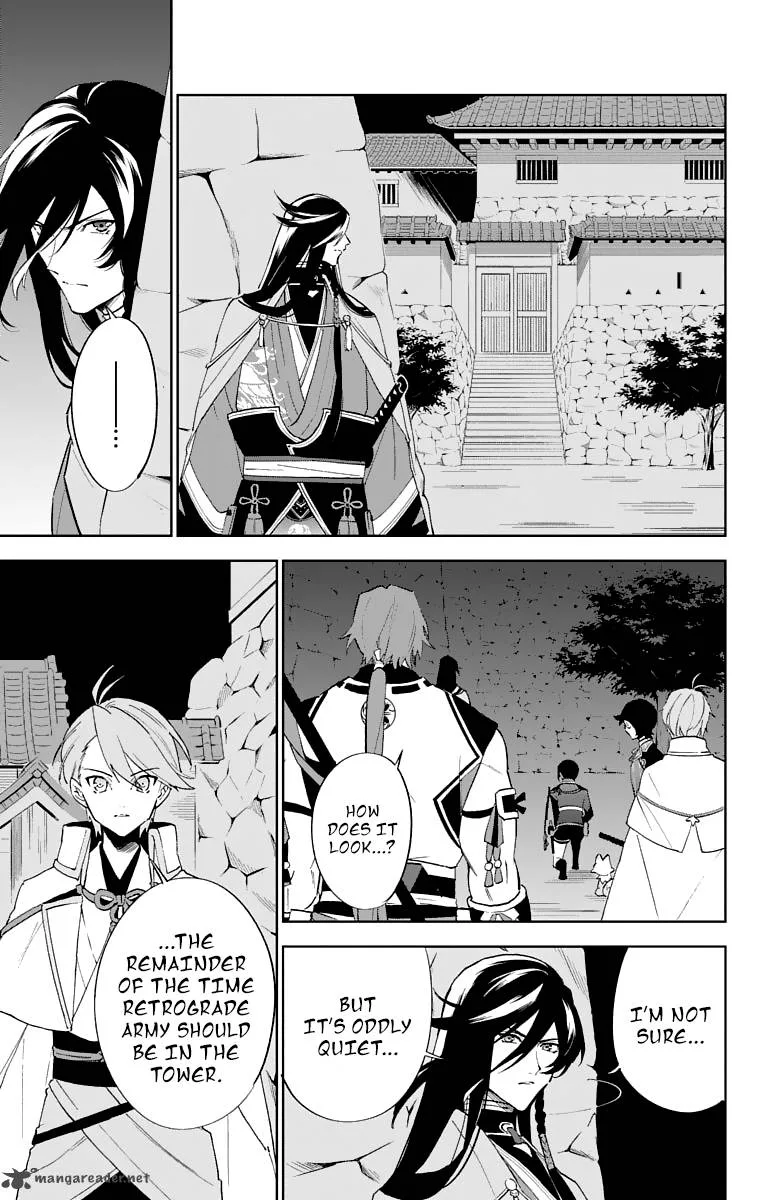 Katsugeki / Touken Ranbu Chapter 2 page 43