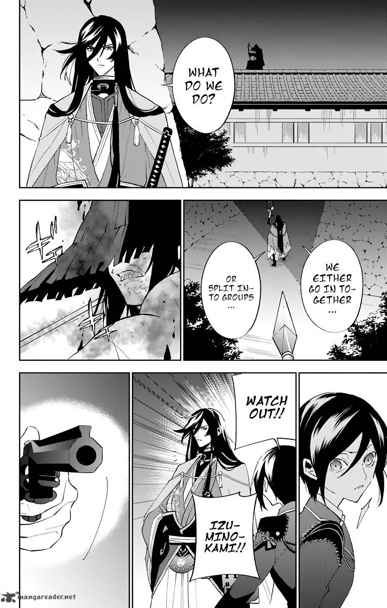 Katsugeki / Touken Ranbu Chapter 2 page 44
