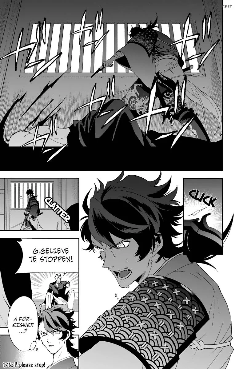 Katsugeki / Touken Ranbu Chapter 2 page 41