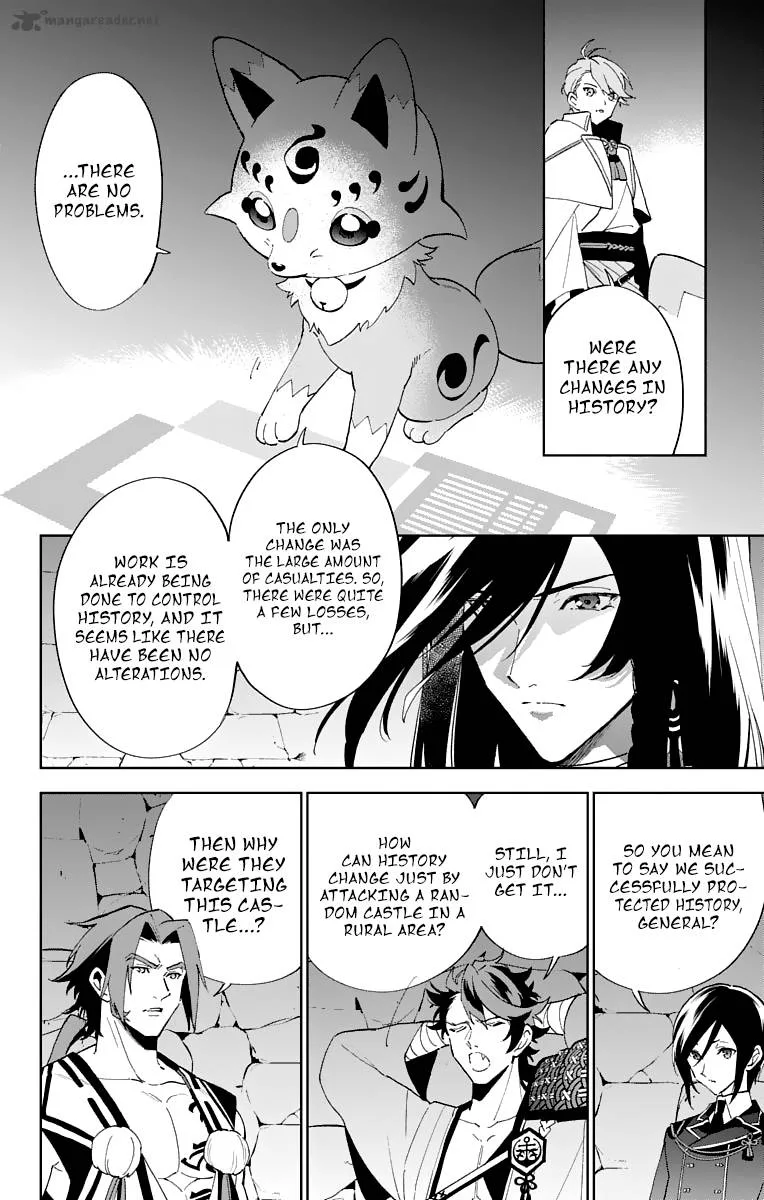 Katsugeki / Touken Ranbu Chapter 2 page 48