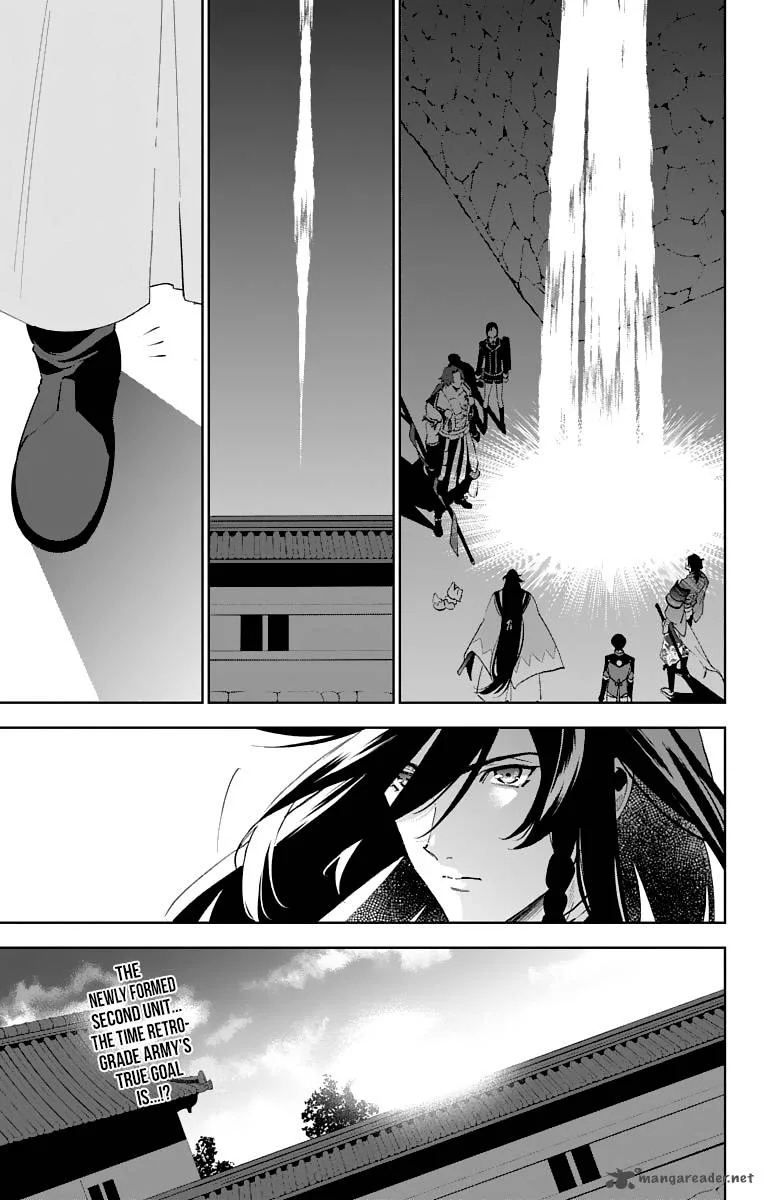 Katsugeki / Touken Ranbu Chapter 2 page 54