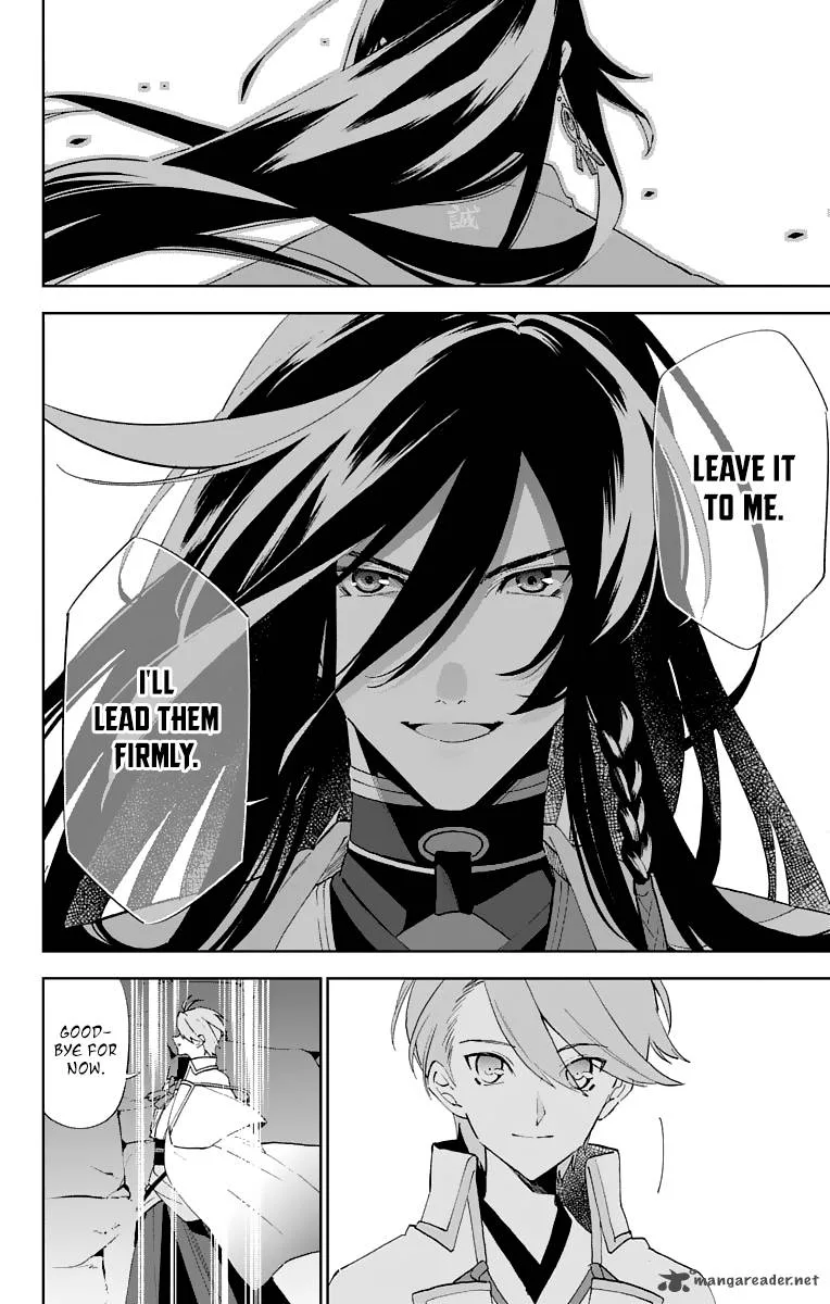 Katsugeki / Touken Ranbu Chapter 2 page 53