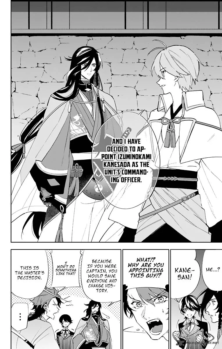 Katsugeki / Touken Ranbu Chapter 2 page 51