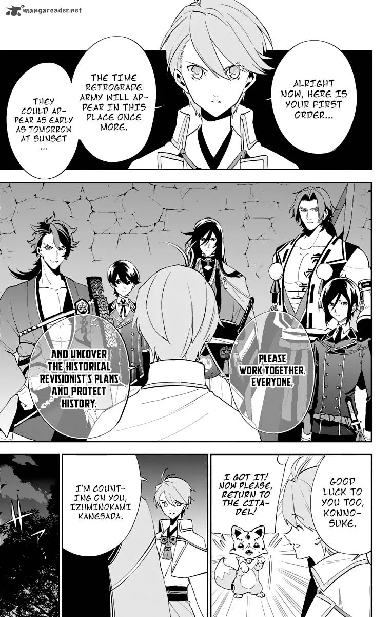 Katsugeki / Touken Ranbu Chapter 2 page 52