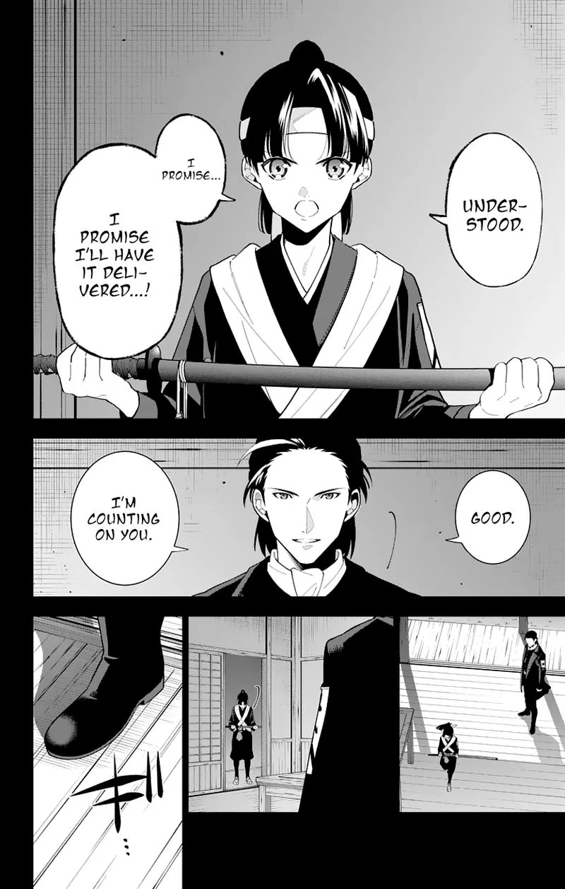 Katsugeki / Touken Ranbu Chapter 20 page 14