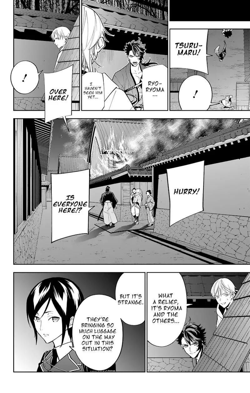 Katsugeki / Touken Ranbu Chapter 20 page 20