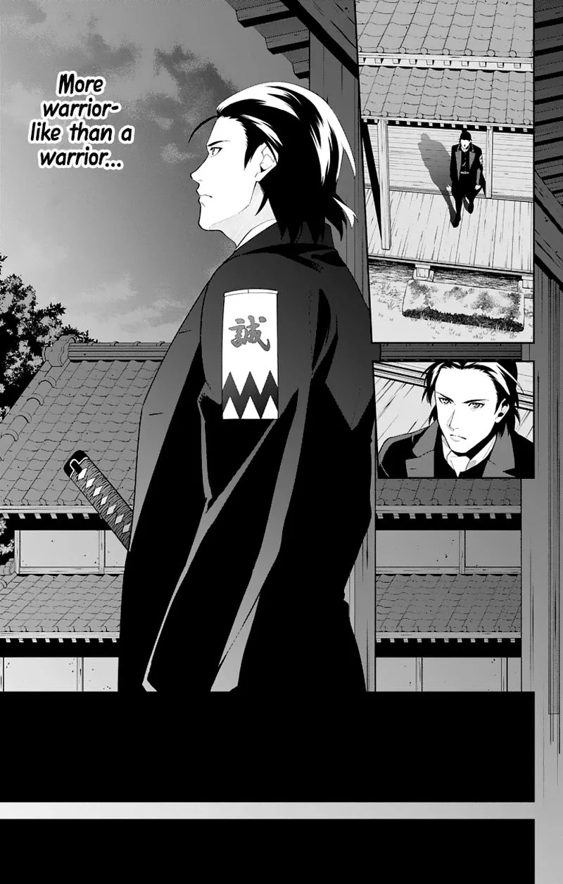 Katsugeki / Touken Ranbu Chapter 20 page 15