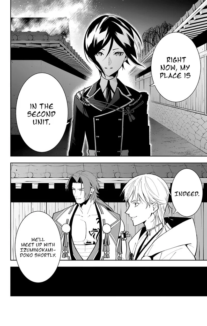 Katsugeki / Touken Ranbu Chapter 20 page 26