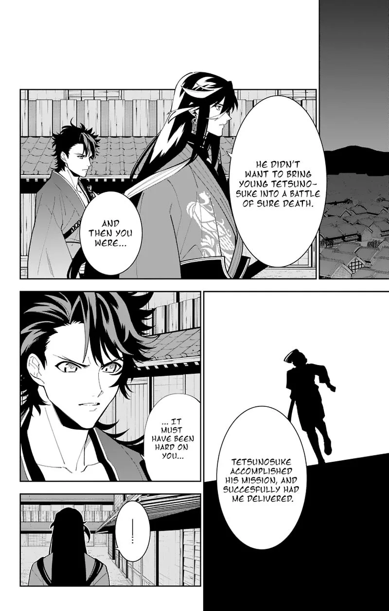 Katsugeki / Touken Ranbu Chapter 20 page 16