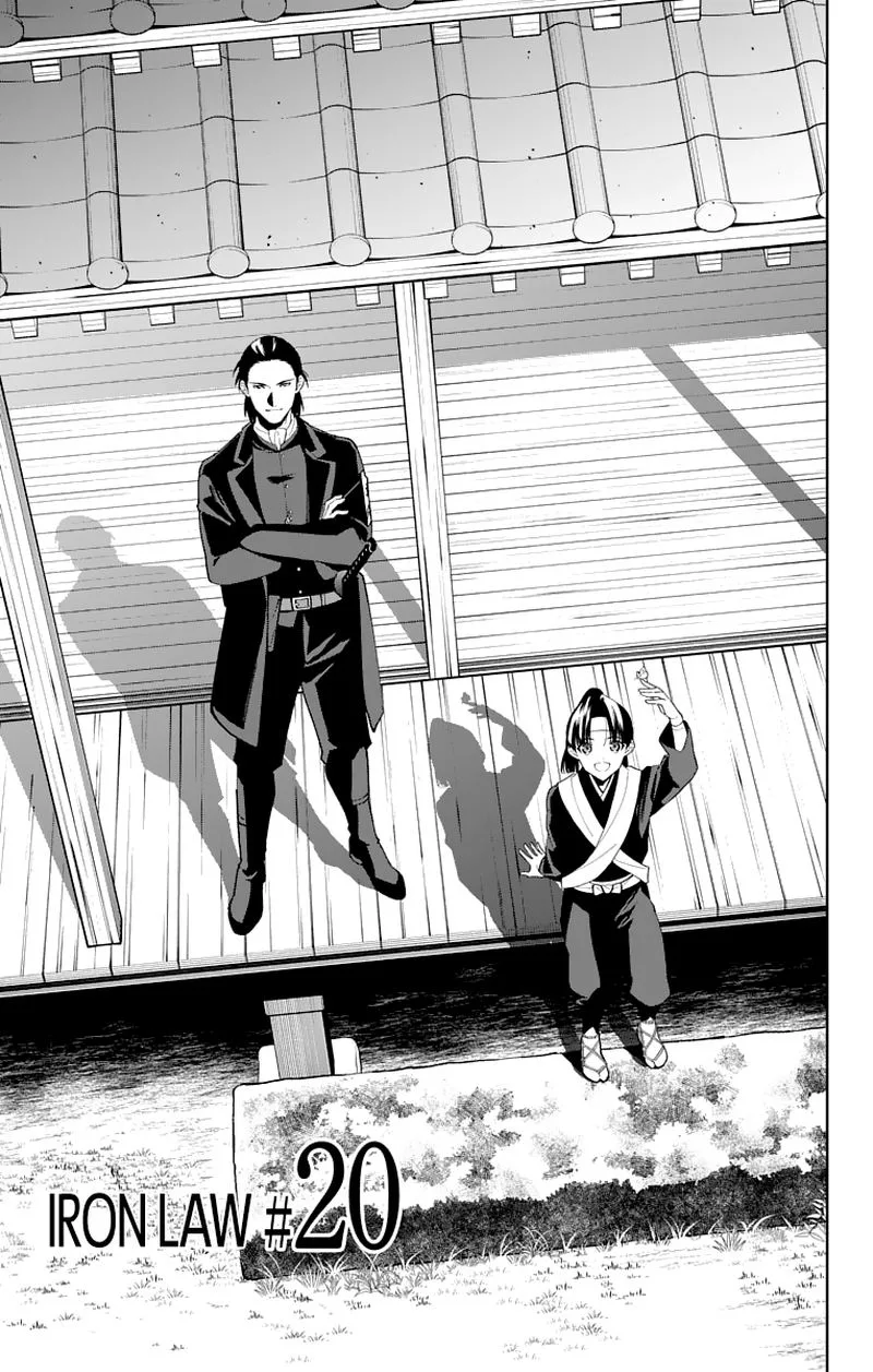 Katsugeki / Touken Ranbu Chapter 20 page 9