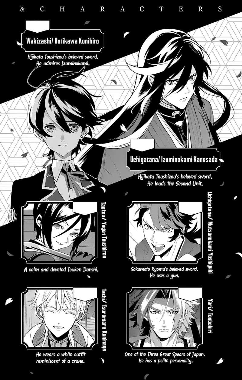 Katsugeki / Touken Ranbu Chapter 20 page 6