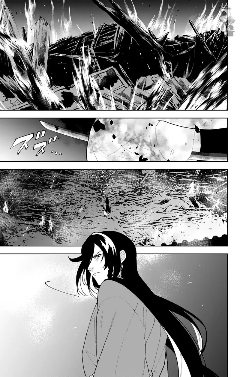 Katsugeki / Touken Ranbu Chapter 20 page 27