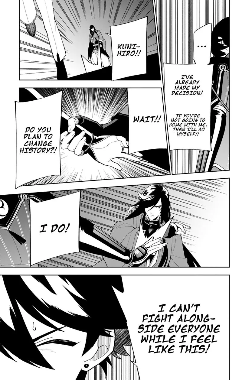 Katsugeki / Touken Ranbu Chapter 20 page 33