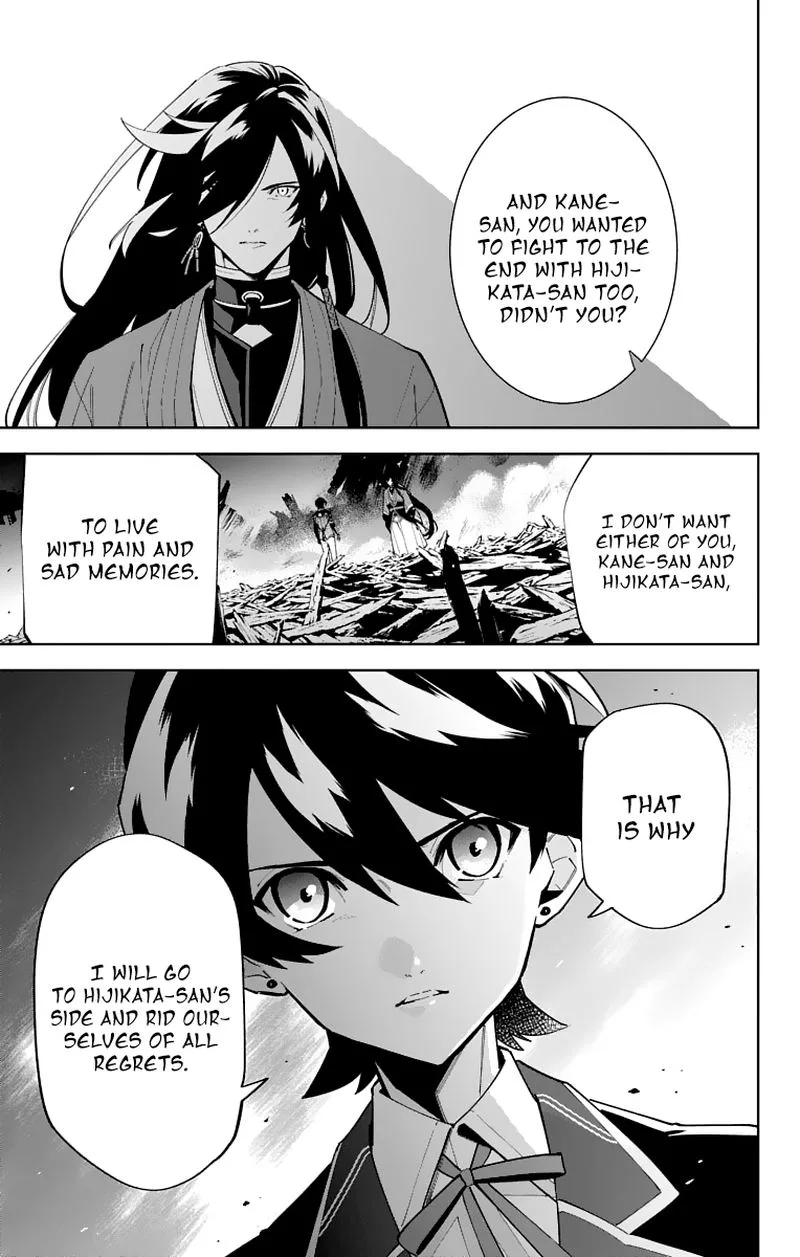 Katsugeki / Touken Ranbu Chapter 20 page 31