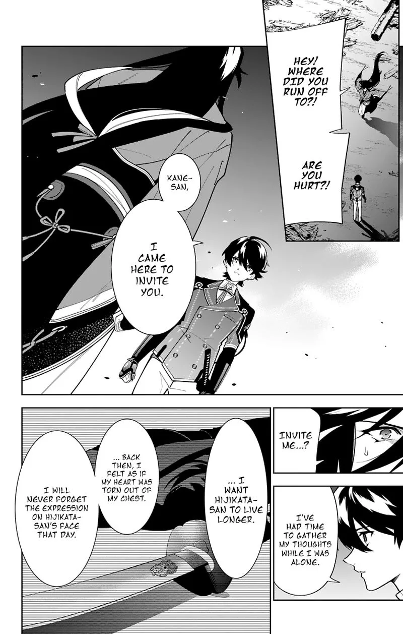 Katsugeki / Touken Ranbu Chapter 20 page 30