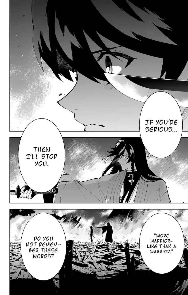 Katsugeki / Touken Ranbu Chapter 20 page 35