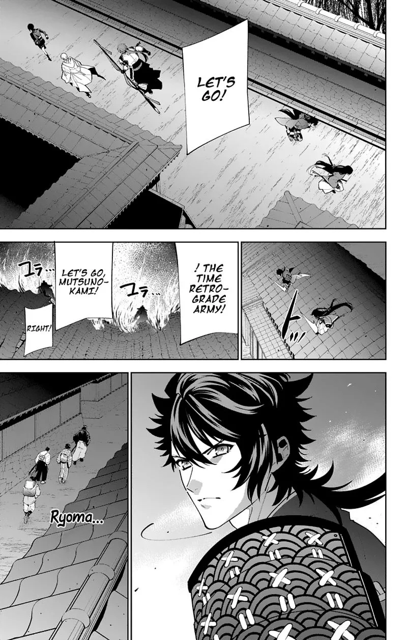 Katsugeki / Touken Ranbu Chapter 20 page 23