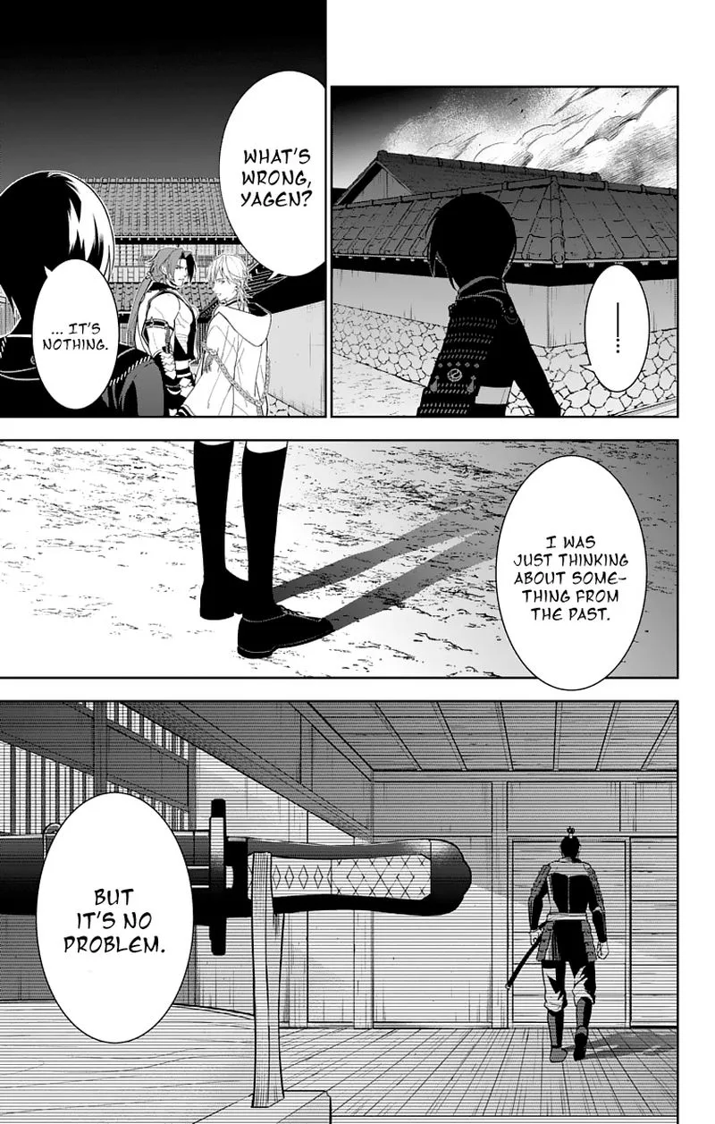 Katsugeki / Touken Ranbu Chapter 20 page 25