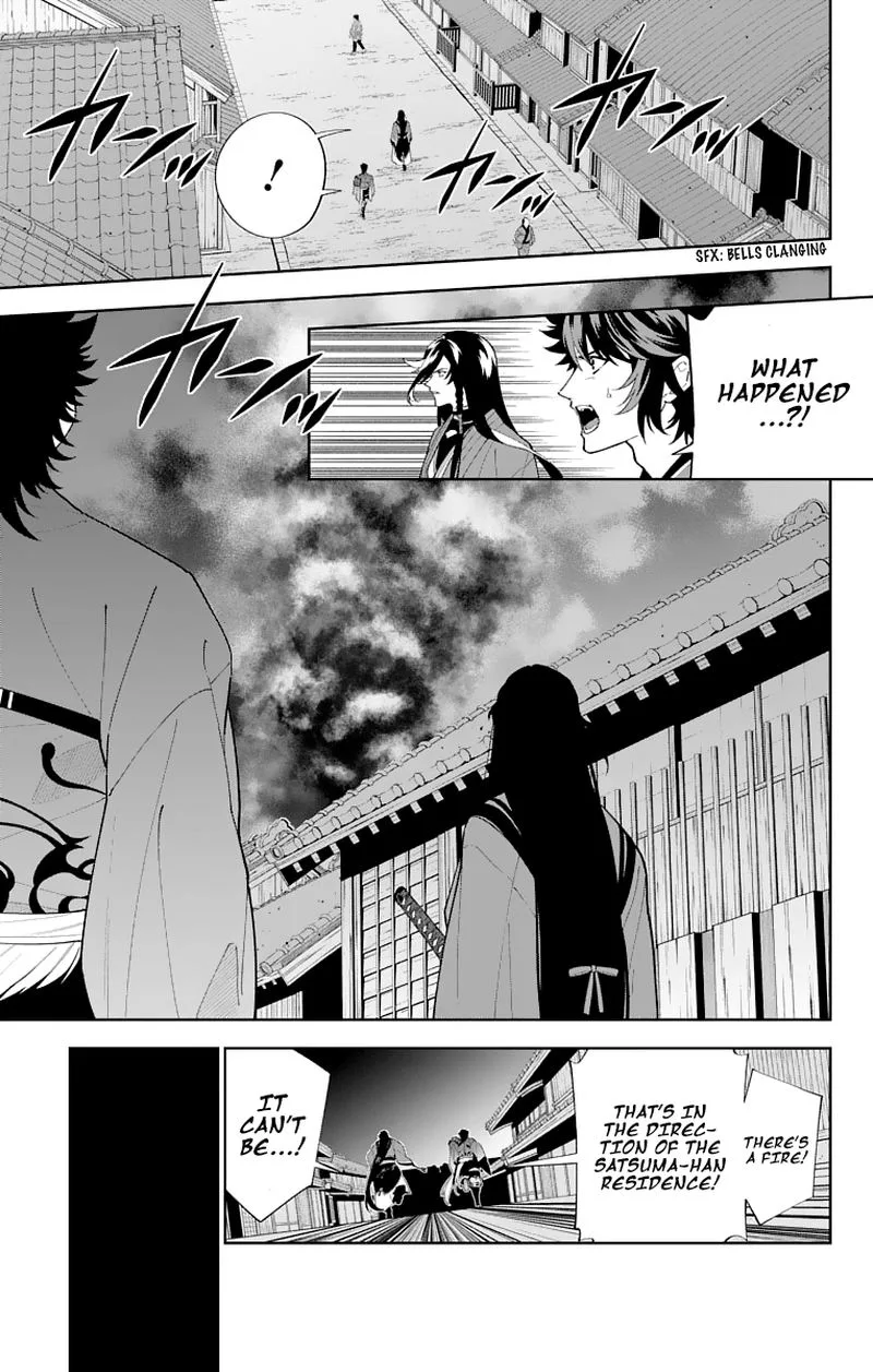 Katsugeki / Touken Ranbu Chapter 20 page 17