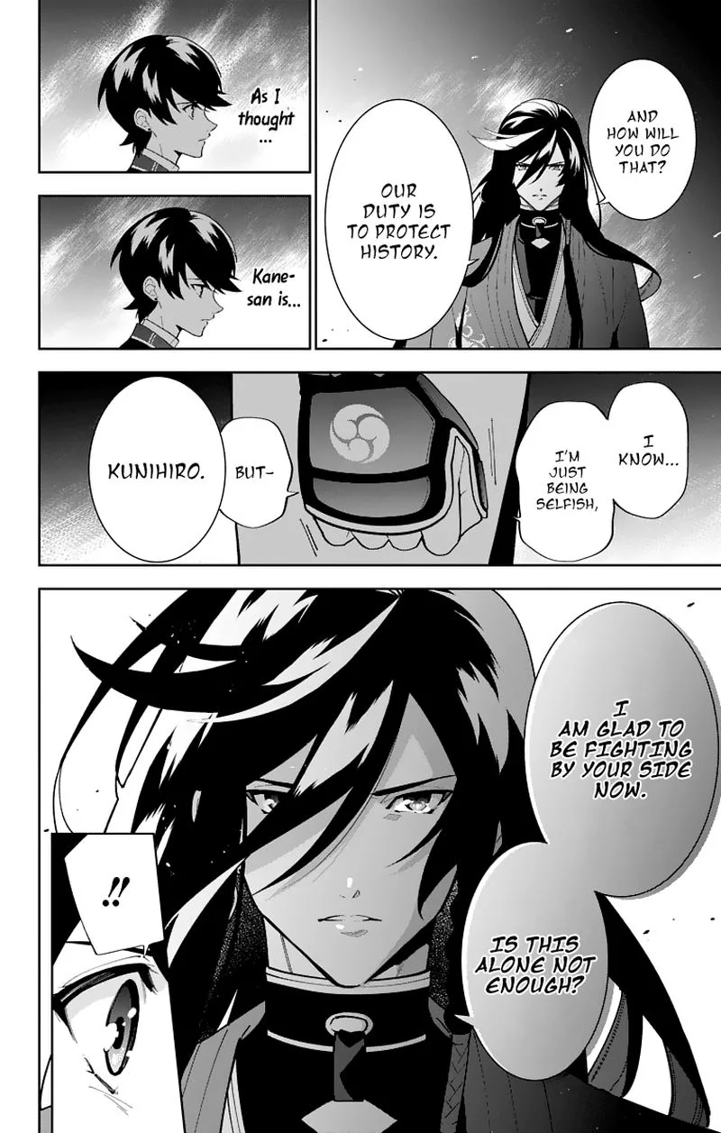 Katsugeki / Touken Ranbu Chapter 20 page 32