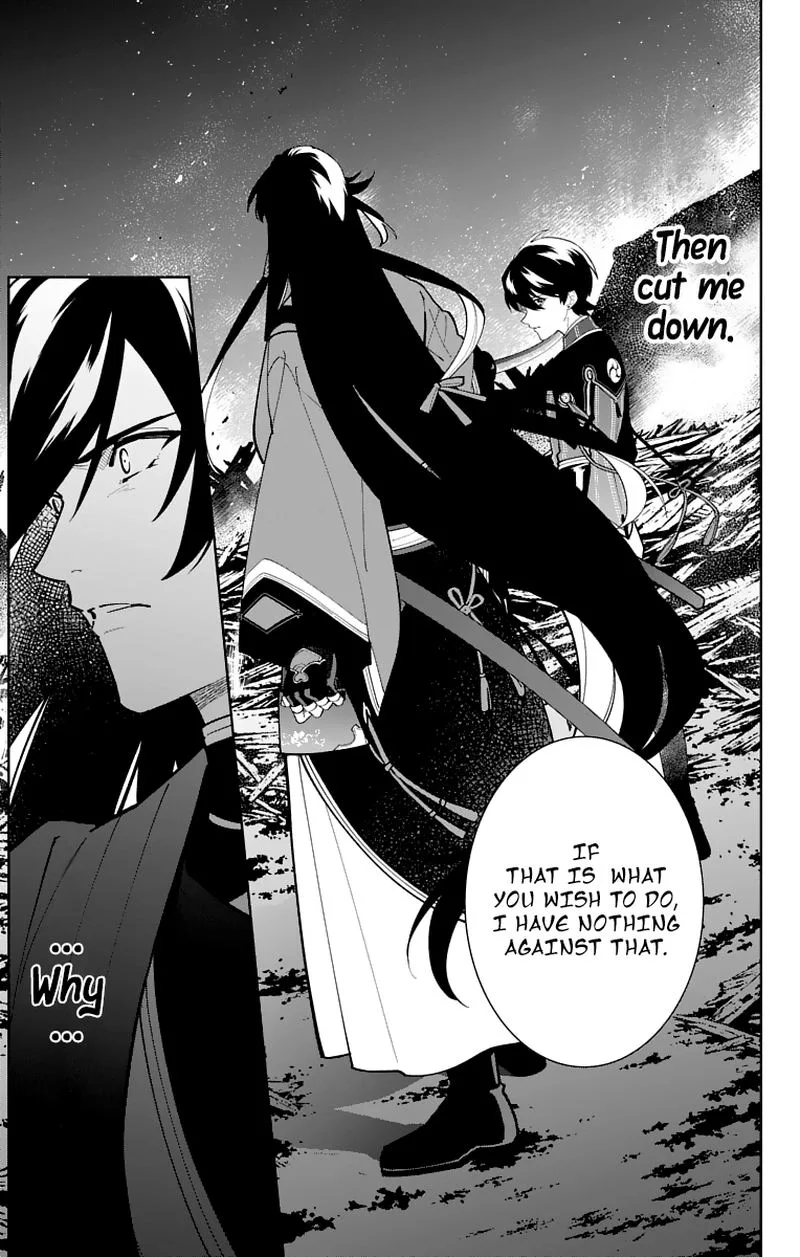 Katsugeki / Touken Ranbu Chapter 20 page 38