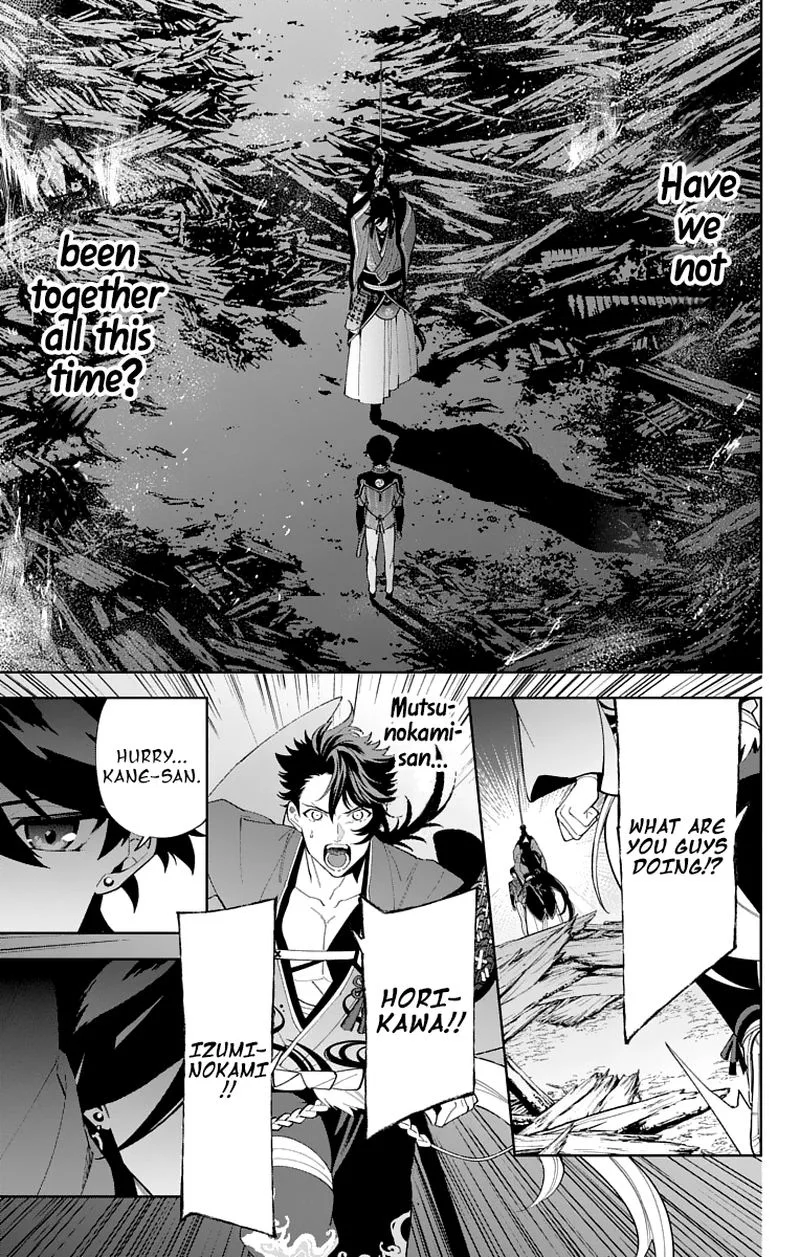 Katsugeki / Touken Ranbu Chapter 20 page 40