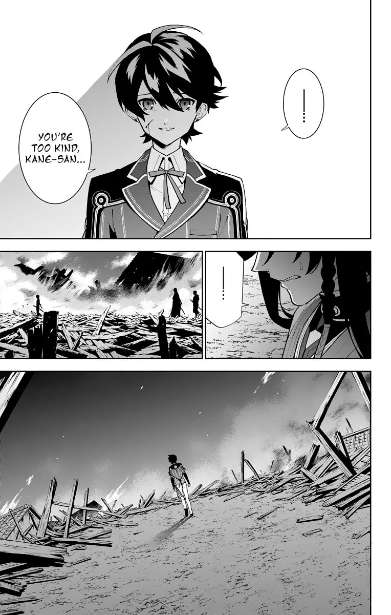 Katsugeki / Touken Ranbu Chapter 21 page 3
