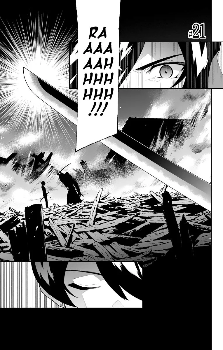 Katsugeki / Touken Ranbu Chapter 21 page 1