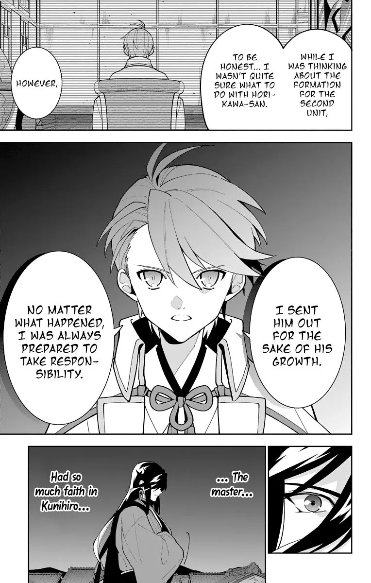 Katsugeki / Touken Ranbu Chapter 21 page 15