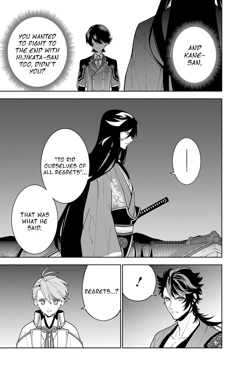 Katsugeki / Touken Ranbu Chapter 21 page 11