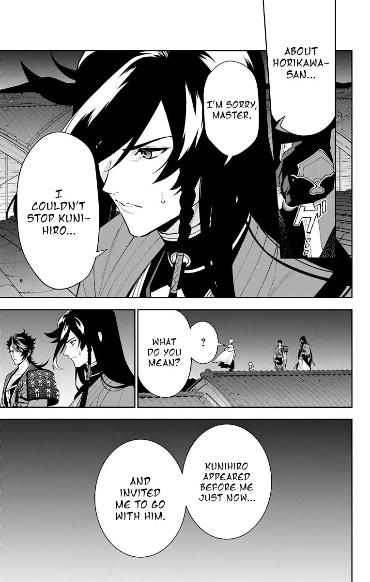 Katsugeki / Touken Ranbu Chapter 21 page 9