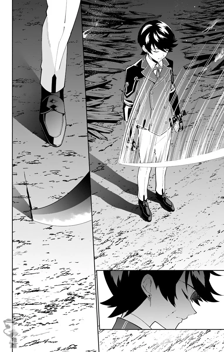 Katsugeki / Touken Ranbu Chapter 21 page 2
