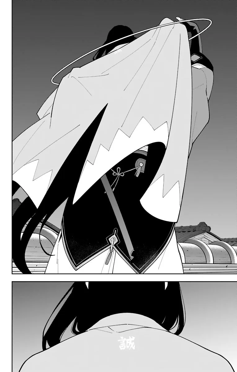 Katsugeki / Touken Ranbu Chapter 21 page 16