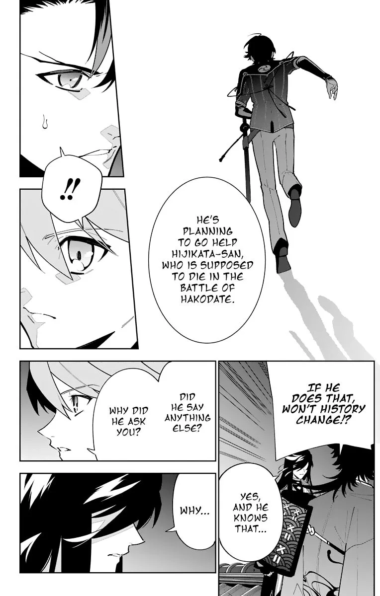 Katsugeki / Touken Ranbu Chapter 21 page 10