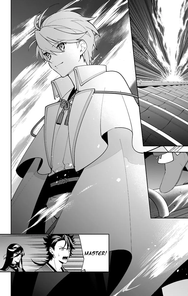 Katsugeki / Touken Ranbu Chapter 21 page 6