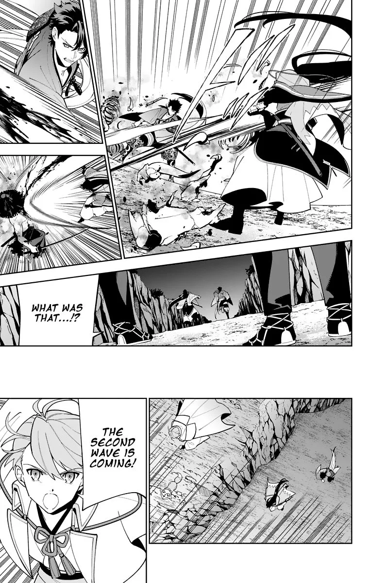 Katsugeki / Touken Ranbu Chapter 21 page 23