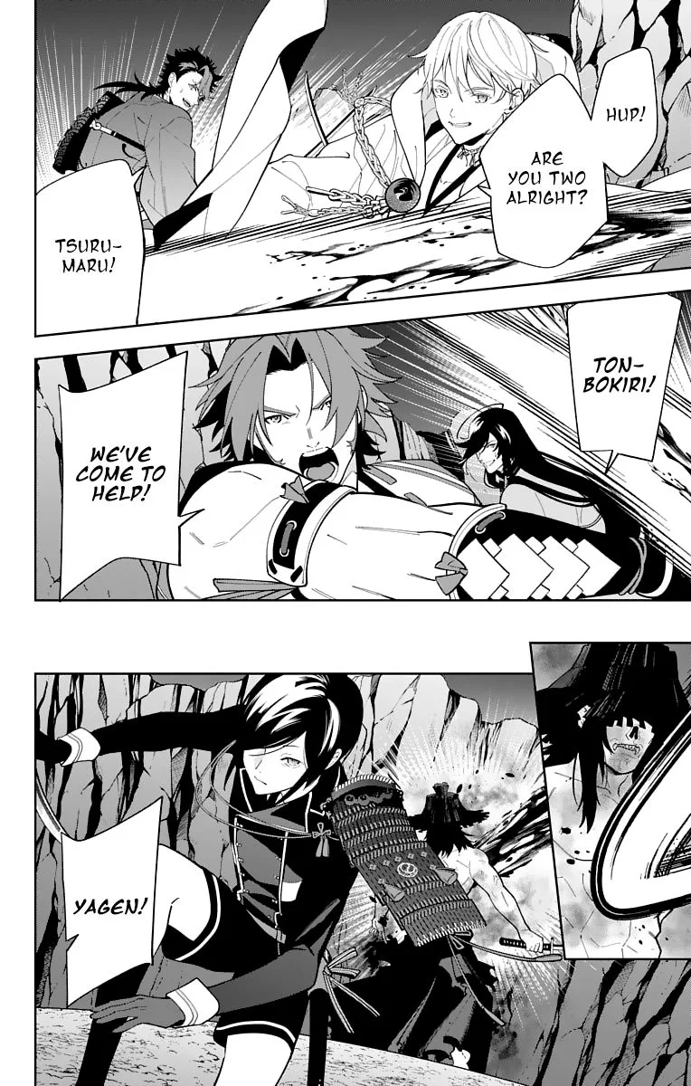 Katsugeki / Touken Ranbu Chapter 21 page 29